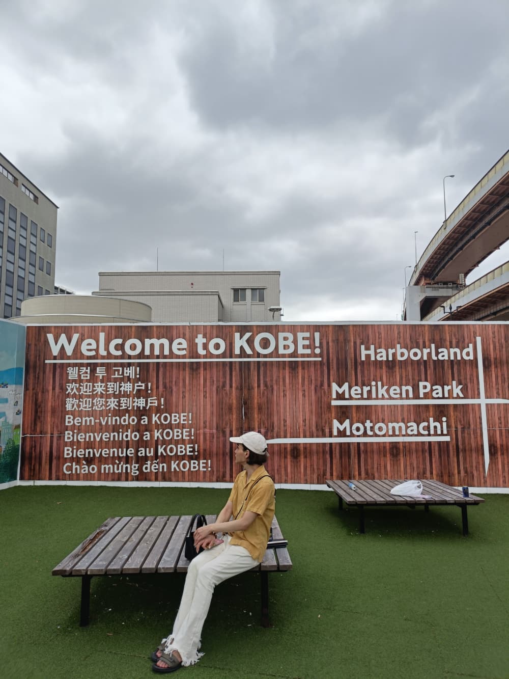 Elen의 사진 일기 이미지 9/12