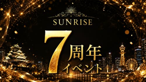 Thumbnail Image of News Article