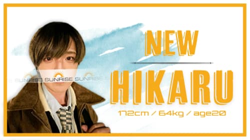 Thumbnail Image of News Article